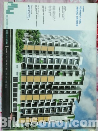 Flat Sale at Kallyanpur 1500 Sqft (Under Construction)